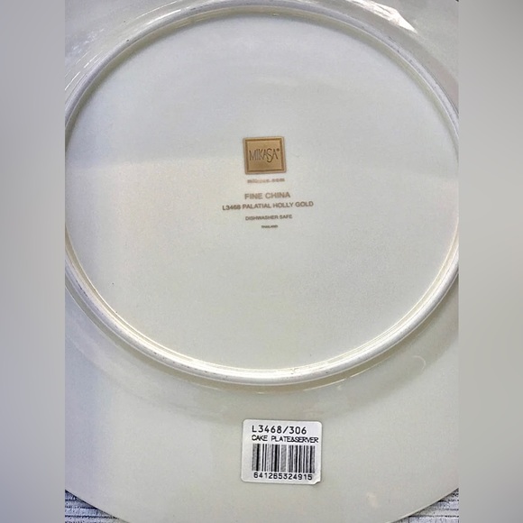 Vintage Discontinued Mikasa PALATIAL HOLLY GOLD Holiday Trim Cake Serving Plate - Picture 6 of 10